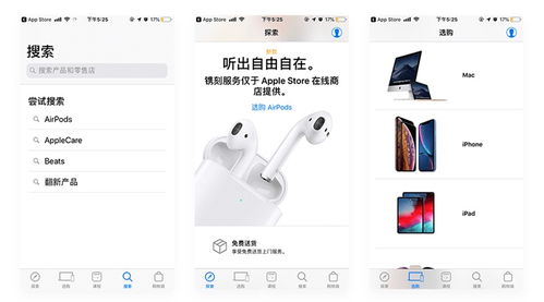 如何設計更具科技感？這份全面指南送給你